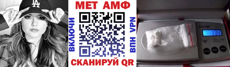 Amphetamine Розовый  blacksprut онион  Ивангород 