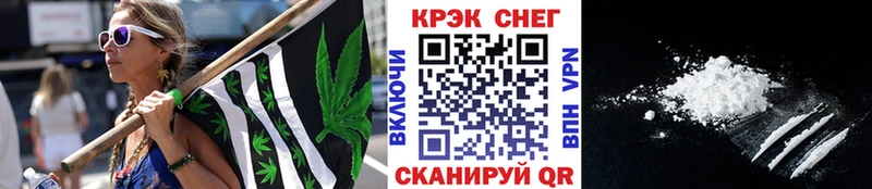 Кокаин 98% купить наркоту Ивангород