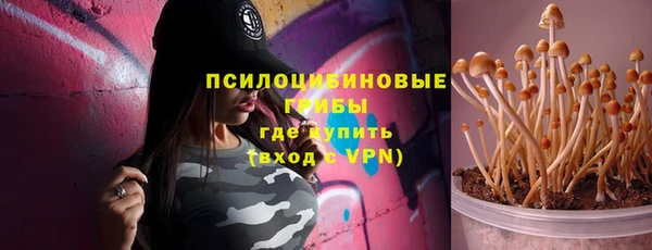 каннабис Алексеевка
