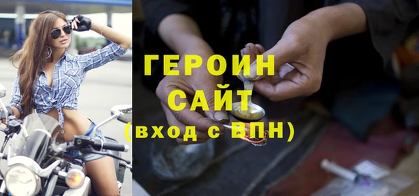 шишки Абдулино