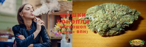 2c-b Алексин