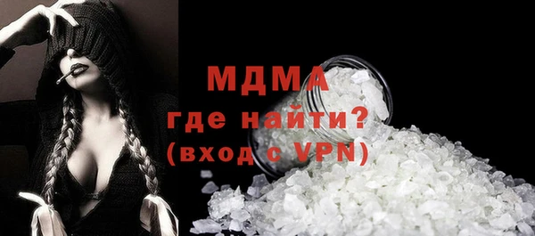 2c-b Алексин