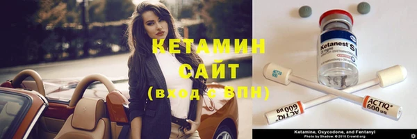 шишки Абдулино