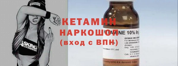 шишки Абдулино