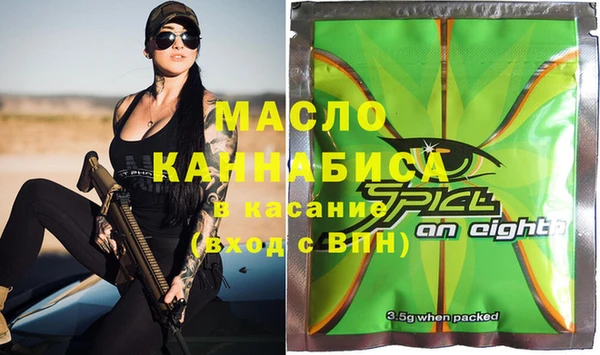 каннабис Алексеевка