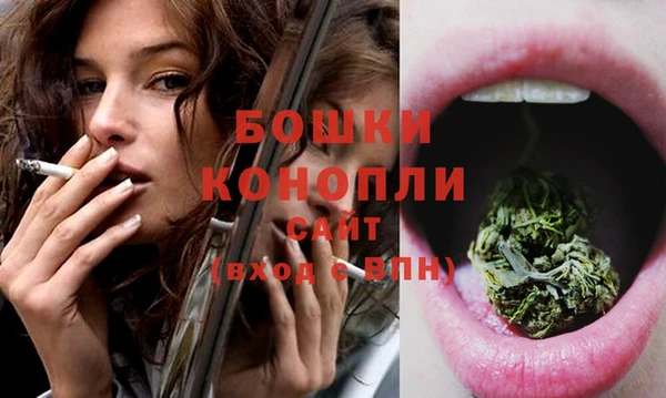 mdma Пролетарск