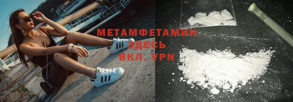 спиды Приозерск