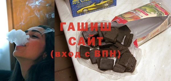 мефедрон мука Алзамай