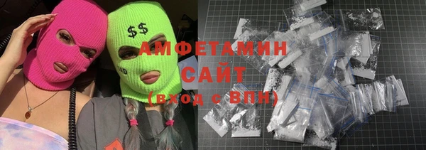 2c-b Алексин