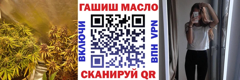 kraken зеркало  даркнет сайт  Ивангород  Дистиллят ТГК жижа 